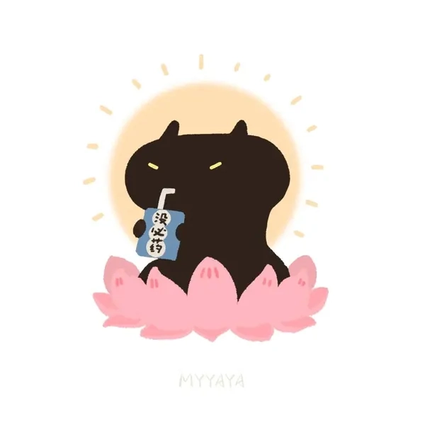 avatar-meme-hai-004-1 Bộ sưu tập avatar meme hài cute khiến bạn không thể nhịn cười