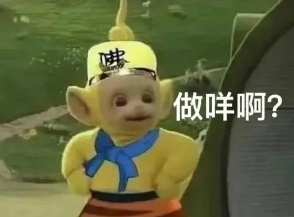 avatar-meme-hai-008-1 Chia sẻ ngay các meme hài hước để thư giãn với bạn bè